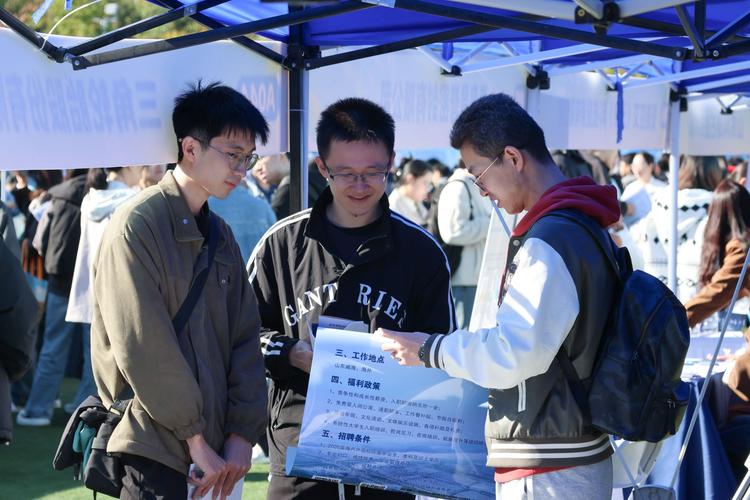 拉卡拉2025校招有哪些岗位？-图3