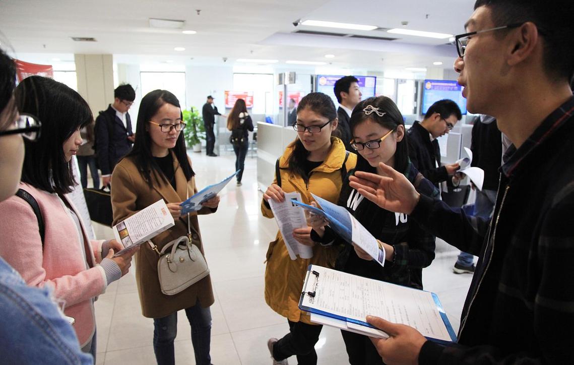 中粮2012校招有哪些岗位和要求？-图1