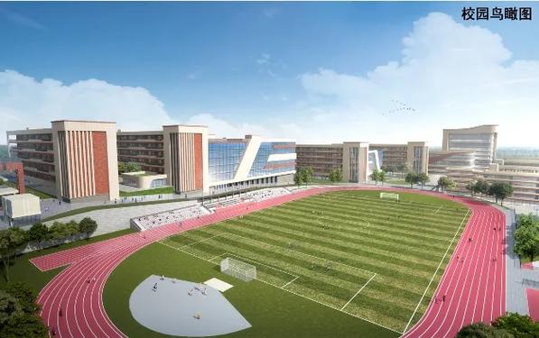 晋江教师招聘2025何时报名？-图2