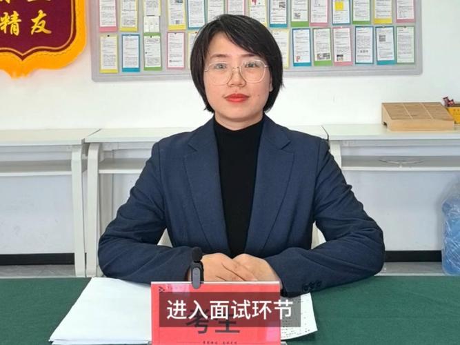 2025事业单位面试考什么？-图1