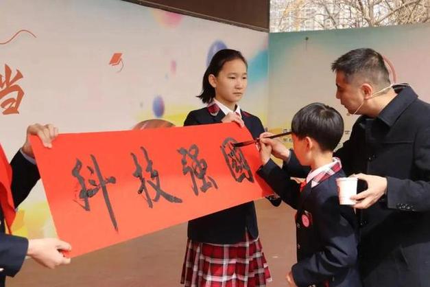 2025高陵教师招聘何时启动?-图1 2025高陵教师招聘何时启动?-图1