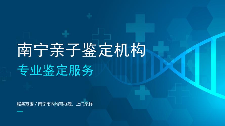 2025宾阳教师招聘何时开始报名?-图3 2025宾阳教师招聘何时开始报名?-图3