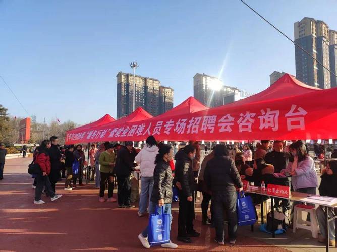 高平2025教师招聘何时开始?-图1 高平2025教师招聘何时开始?-图1