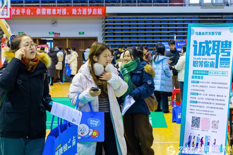 360校招如何高效准备?-图3 360校招如何高效准备?-图3