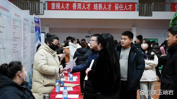 建昌2025教师招聘何时开始报名?-图2 建昌2025教师招聘何时开始报名?-图2