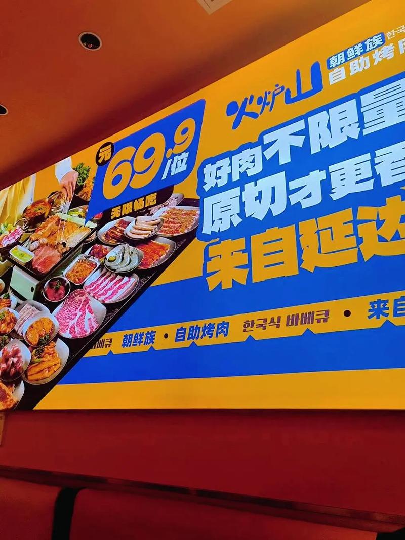 南京盐业校园招聘有哪些岗位?-图2 南京盐业校园招聘有哪些岗位?-图2