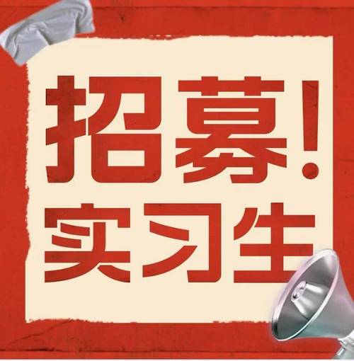 中原消费金融校园招聘有何亮点？-图2