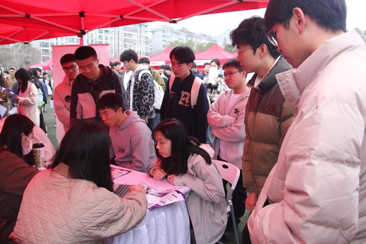 2025杭州校招有哪些岗位？-图3