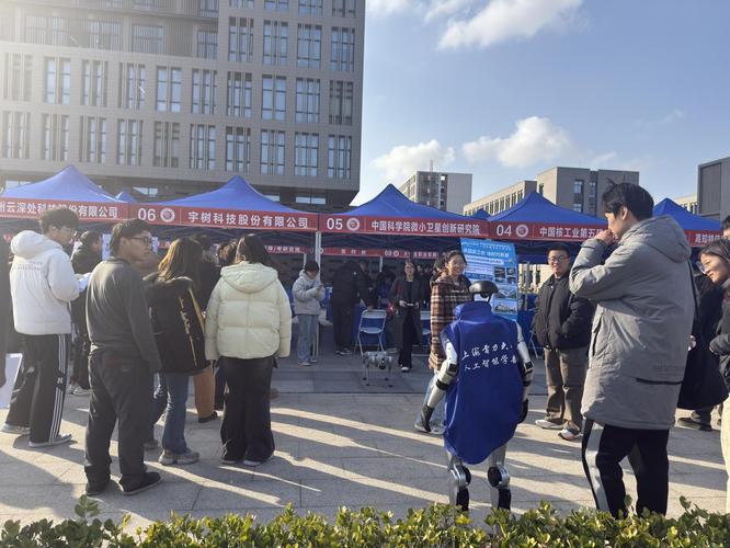 南京大数据校园招聘,有哪些岗位值得关注?-图1 南京大数据校园招聘,有哪些岗位值得关注?-图1