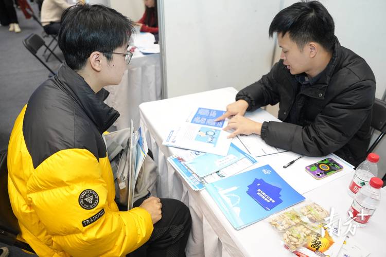 京东哈工大校招，岗位怎么选？-图2