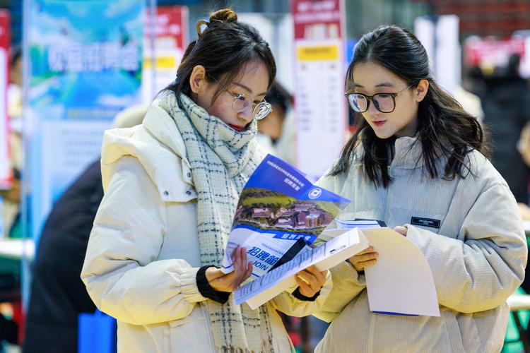 新和成2025校招有何新变化？-图2