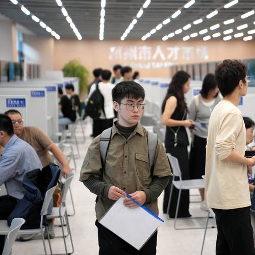 浙江交投校招何时启动?岗位怎么投?-图1 浙江交投校招何时启动?岗位怎么投?-图1