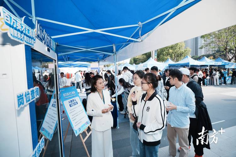 浙江交投校招何时启动?岗位怎么投?-图2 浙江交投校招何时启动?岗位怎么投?-图2