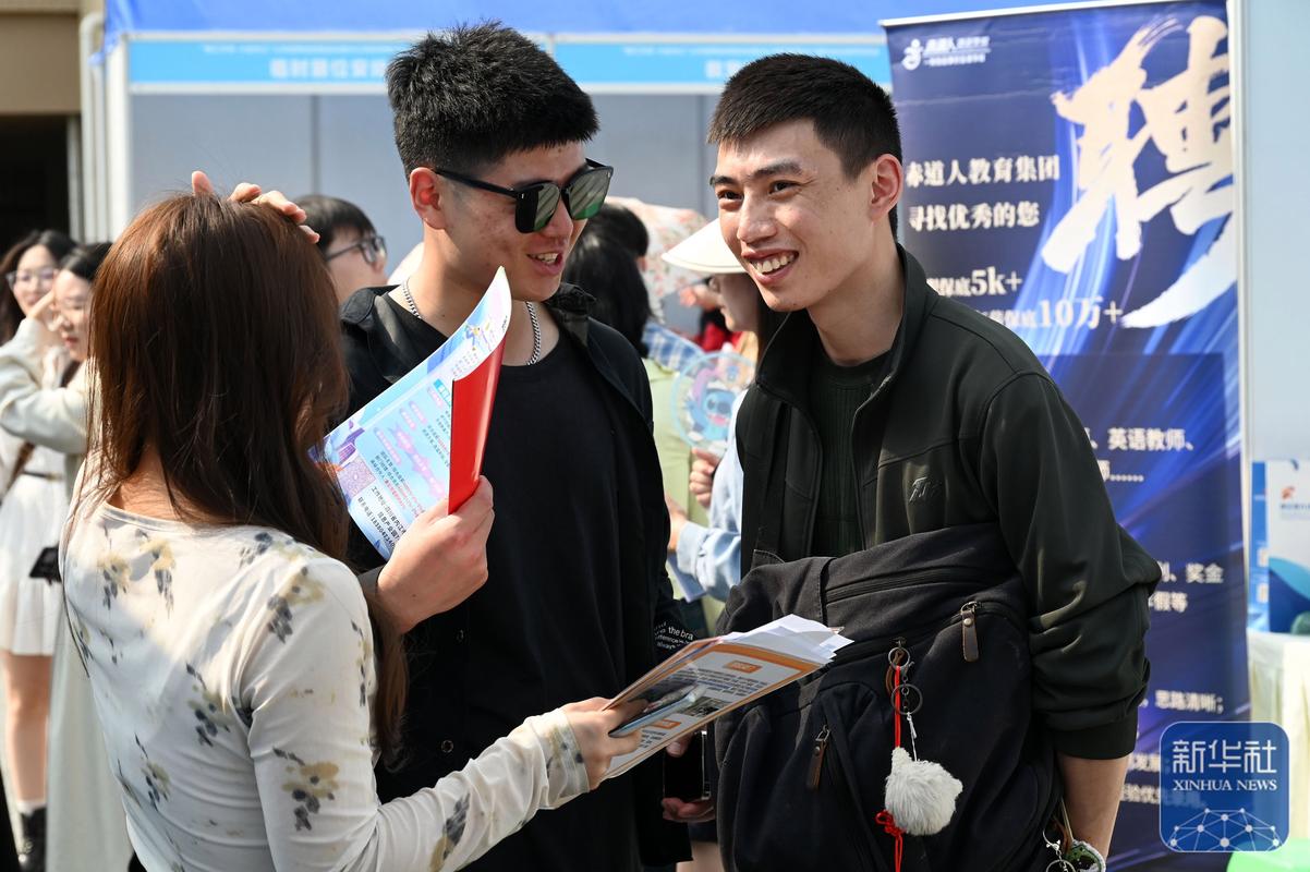 成都IBM校园面试流程是怎样的？-图1