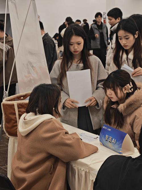 成都IBM校园面试流程是怎样的？-图2