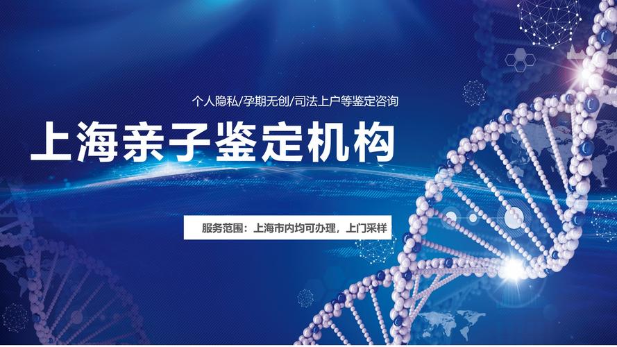 崇明2025校招何时启动？岗位有哪些？-图3