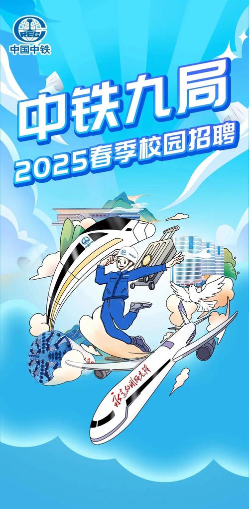 中国动漫集团校园招聘有哪些岗位？-图3