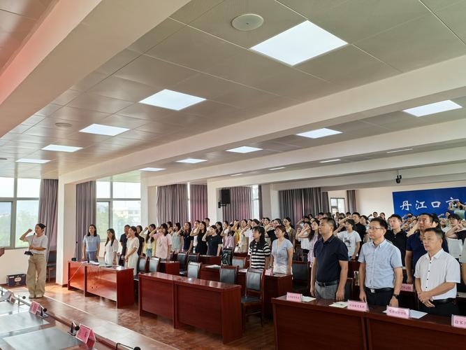 2025吉首招聘教师何时开始报名？-图2