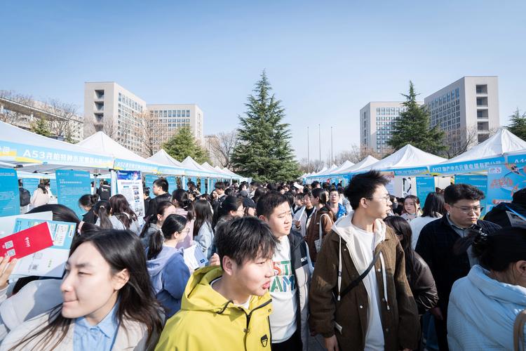 西安2025届校招，何时启动？-图2