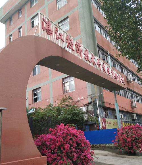 湛江经济开发区事业单位招考如何?-图3 湛江经济开发区事业单位招考如何?-图3