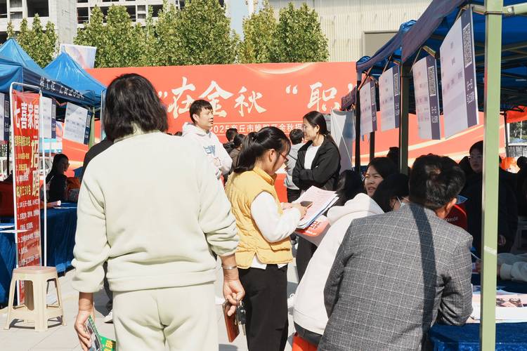 2025财会校招，岗位竞争与薪资如何？-图3