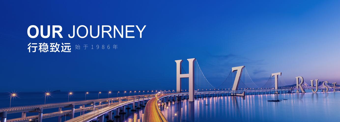 杭州工商信托校园招聘有何亮点?-图2 杭州工商信托校园招聘有何亮点?-图2