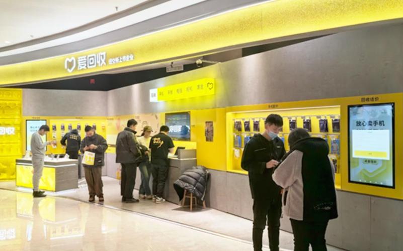 爱2025校招，回收什么岗位？-图2