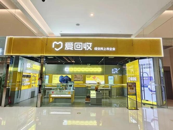 爱2025校招，回收什么岗位？-图3