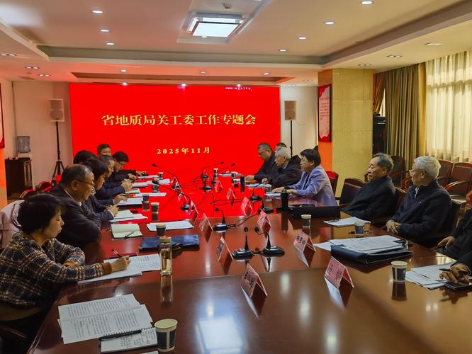 甘肃煤田地质局事业单位怎么样？-图3