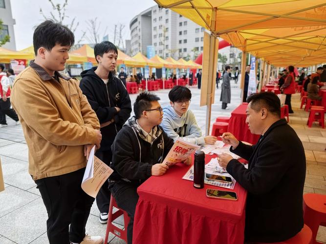 农发行宁波校园招聘何时开始？-图2