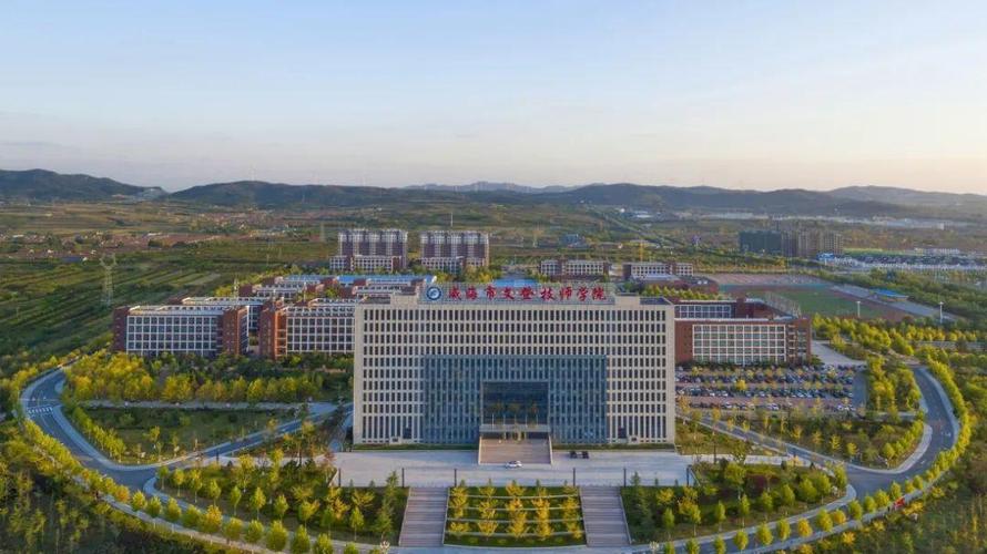 2025文登教师招聘何时启动？-图3