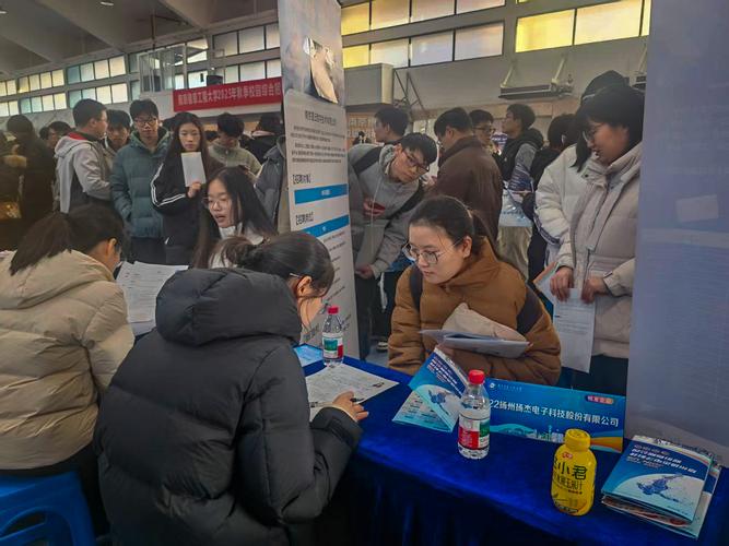 融和创2025校招，有哪些岗位值得期待？-图1