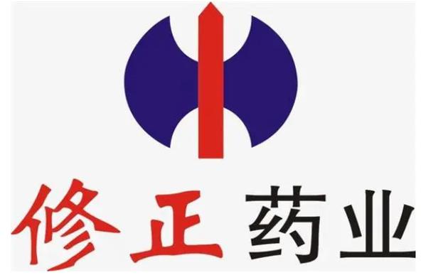 修正药业2025校招有哪些岗位？-图3