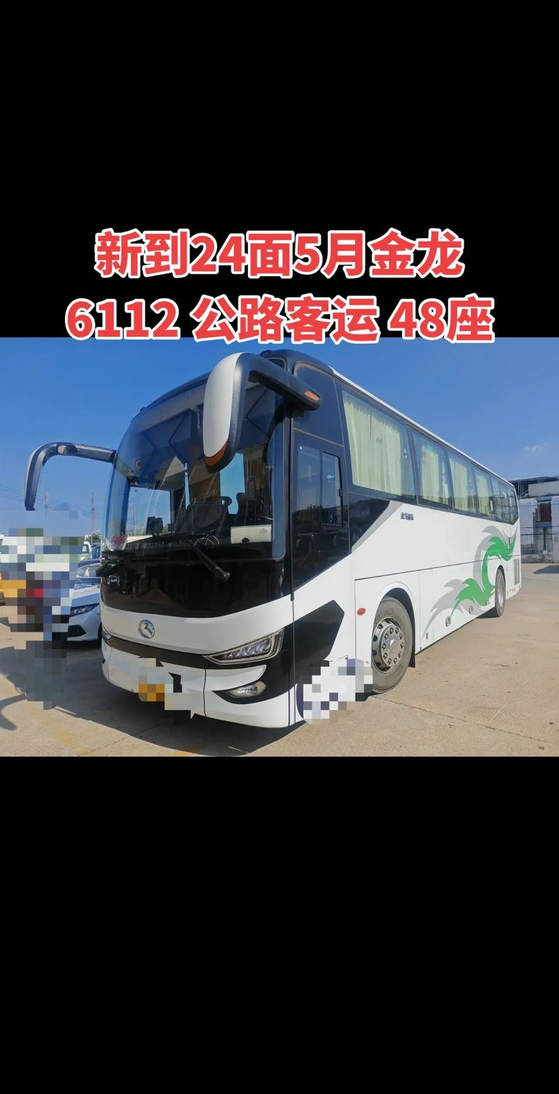 厦门金龙客车校园招聘有何亮点？-图3