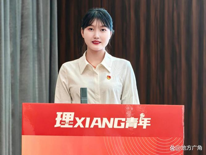 2025溆浦教师招聘何时开始报名？-图1