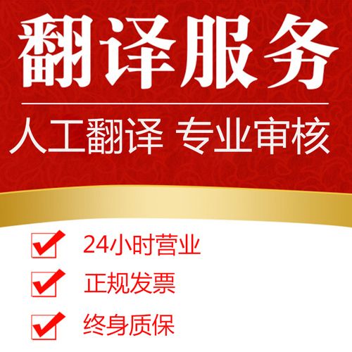 通译翻译校招，岗位机会如何？-图3