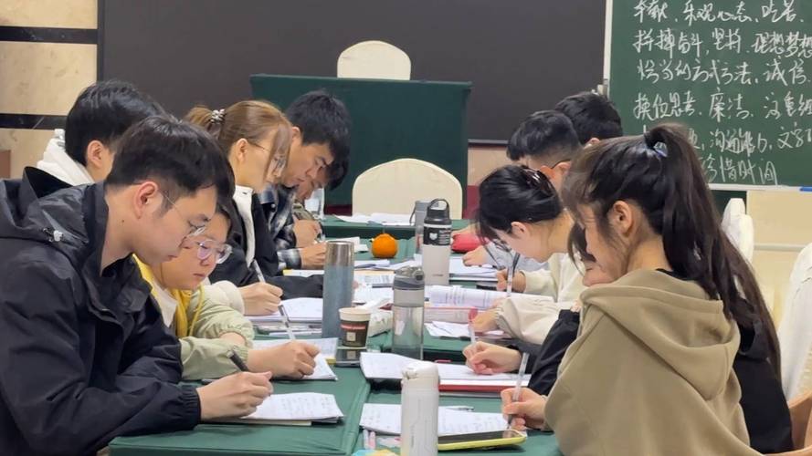 事业单位教育管理岗面试-图2