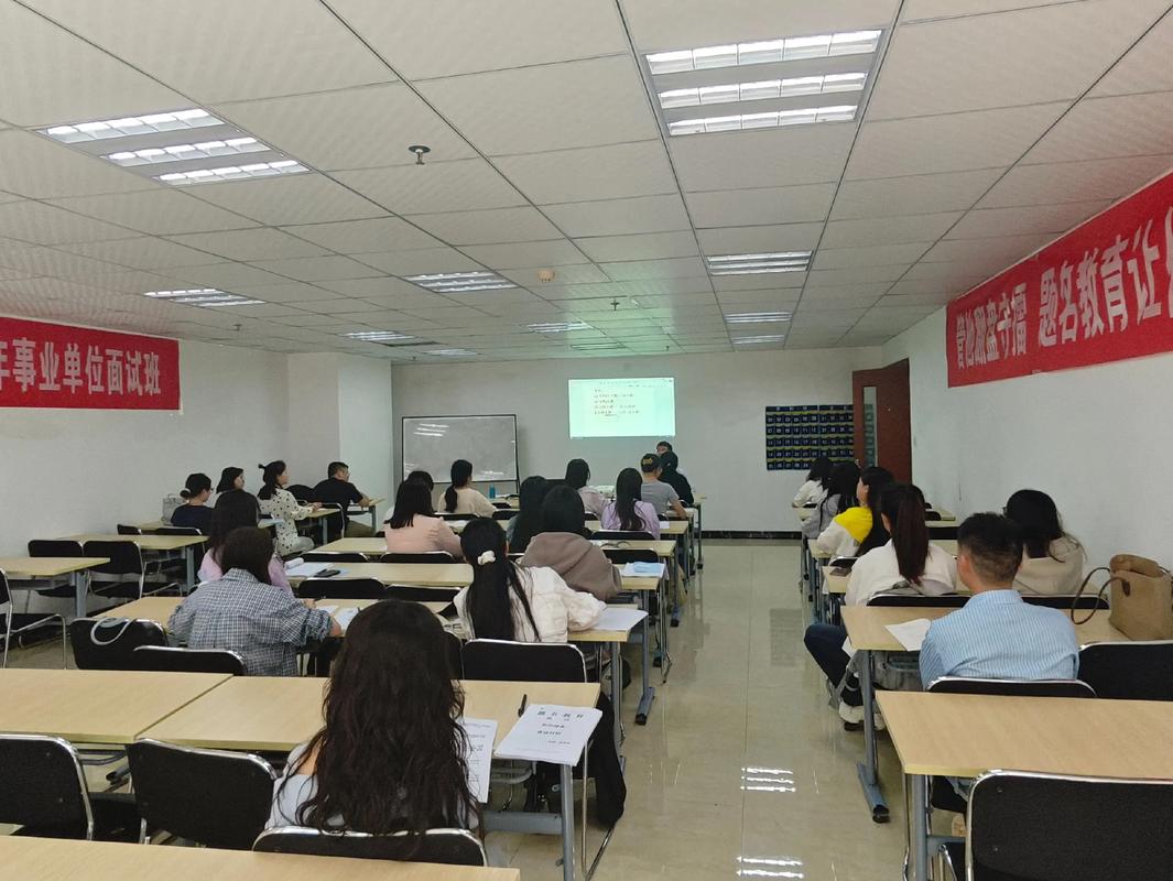 教育教学事业单位面试，核心考察什么？-图3