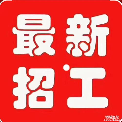 包头阿特斯校招岗位有哪些？-图3