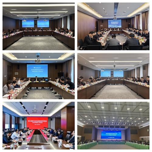 银行业协会属于事业单位吗？-图1