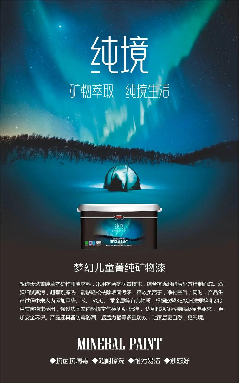 杜邦2025校招何时启动？-图3