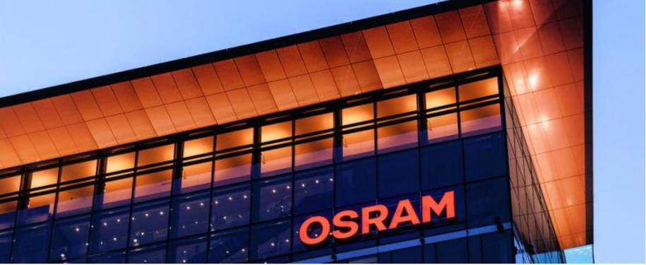 欧司朗2025校招有哪些岗位？-图3