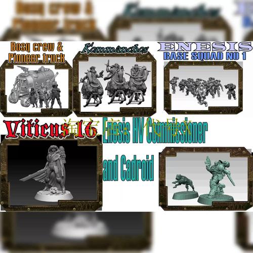 史密斯2025校招何时启动？岗位有哪些？-图1